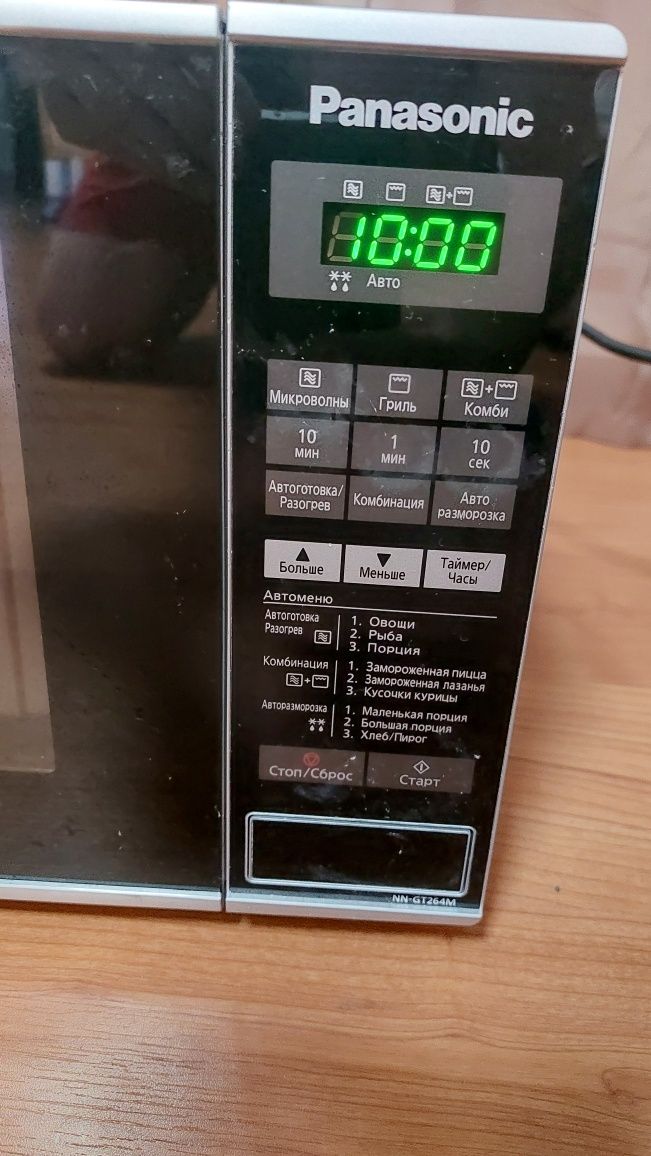 Продам микровалновую печь Panasonic NN-GT264MZPE