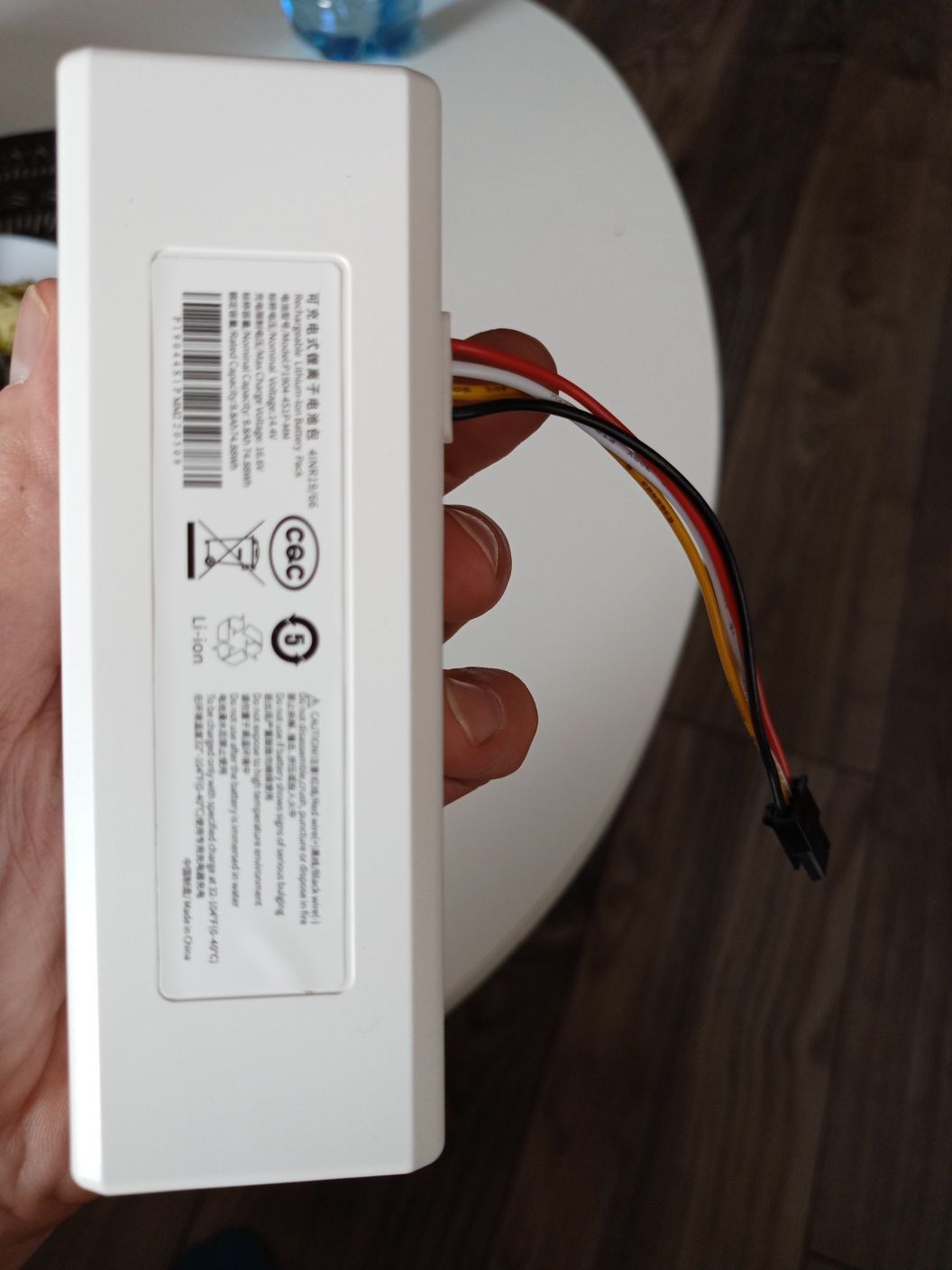 Bateria akumulator odkurzacz Xiaomi 9800mAh 14.4v