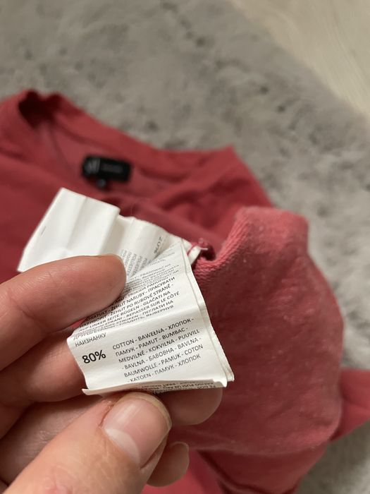 Bawelniana bluzka z odkrytymi ramionami reserved