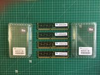 Apple Mac Pro 5,1: 32GB memória OWC