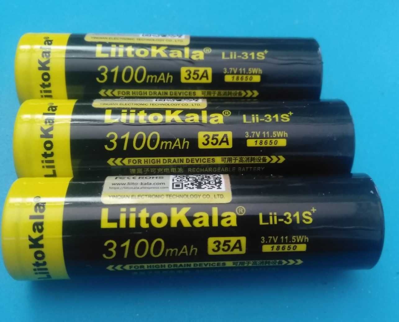 Аккумулятор шуруповерта перепаковка  электроинструмента 12V 2500 Мап