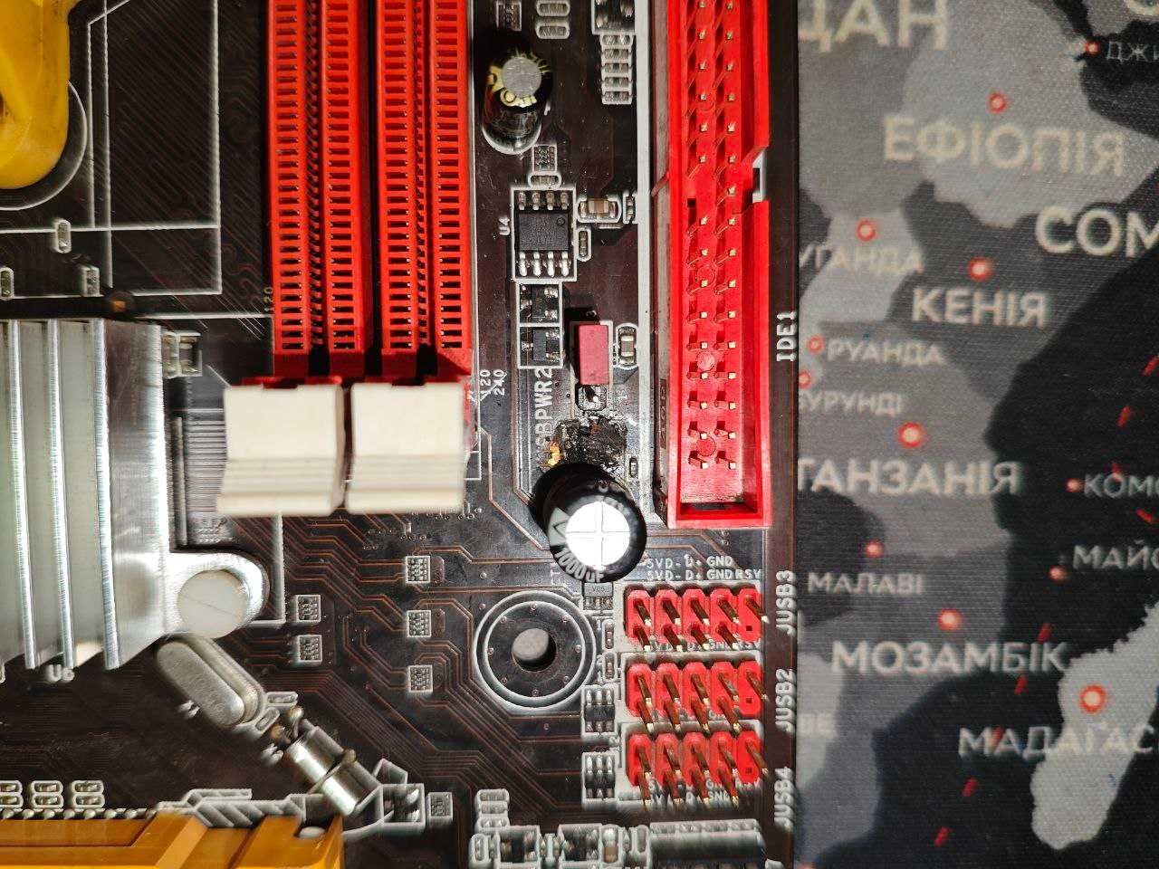 Biostar N68S+ (Не робоча, не тестована)