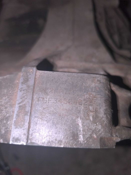 Варіатор 01J 2.5 ТДІ квадратна фішка