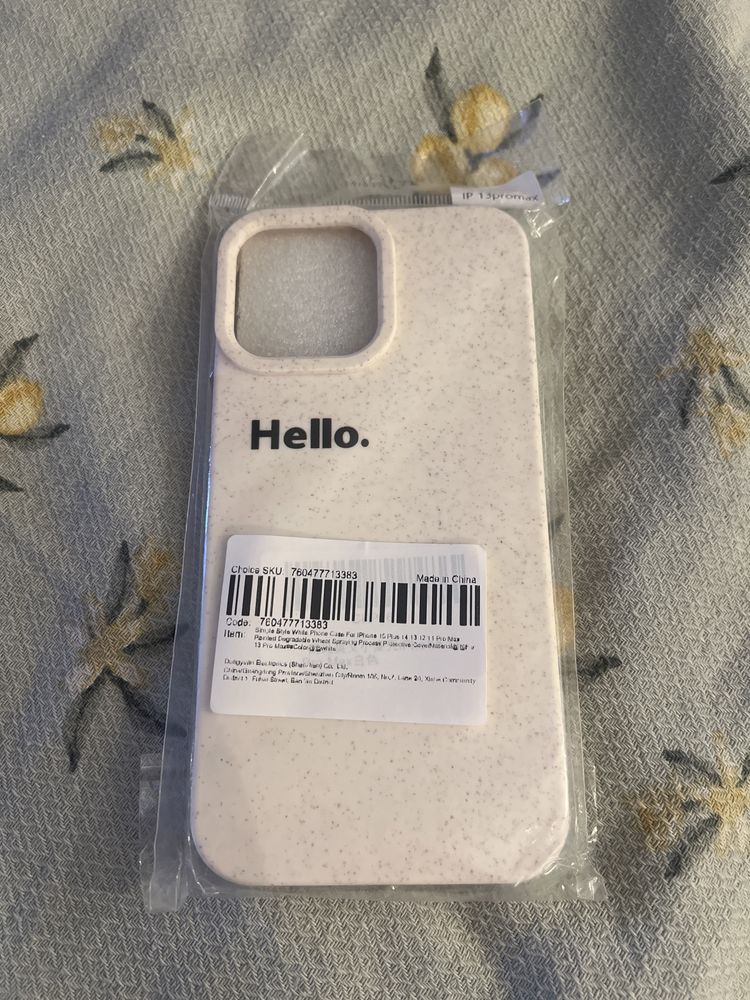 Чохол для телефону Iphone 13 pro max