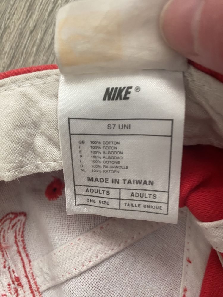 Nike czapka z daskiem meska uniwersalny