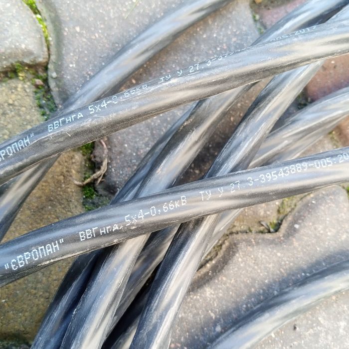 Кабель ВВГнгд 5*4 мідь