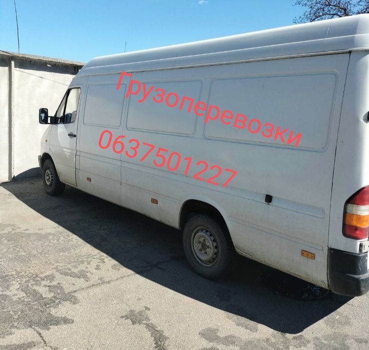 ГрузоперевозкиНАЙДЕШЕВША ЦІНА, вантажні перевезення Умань