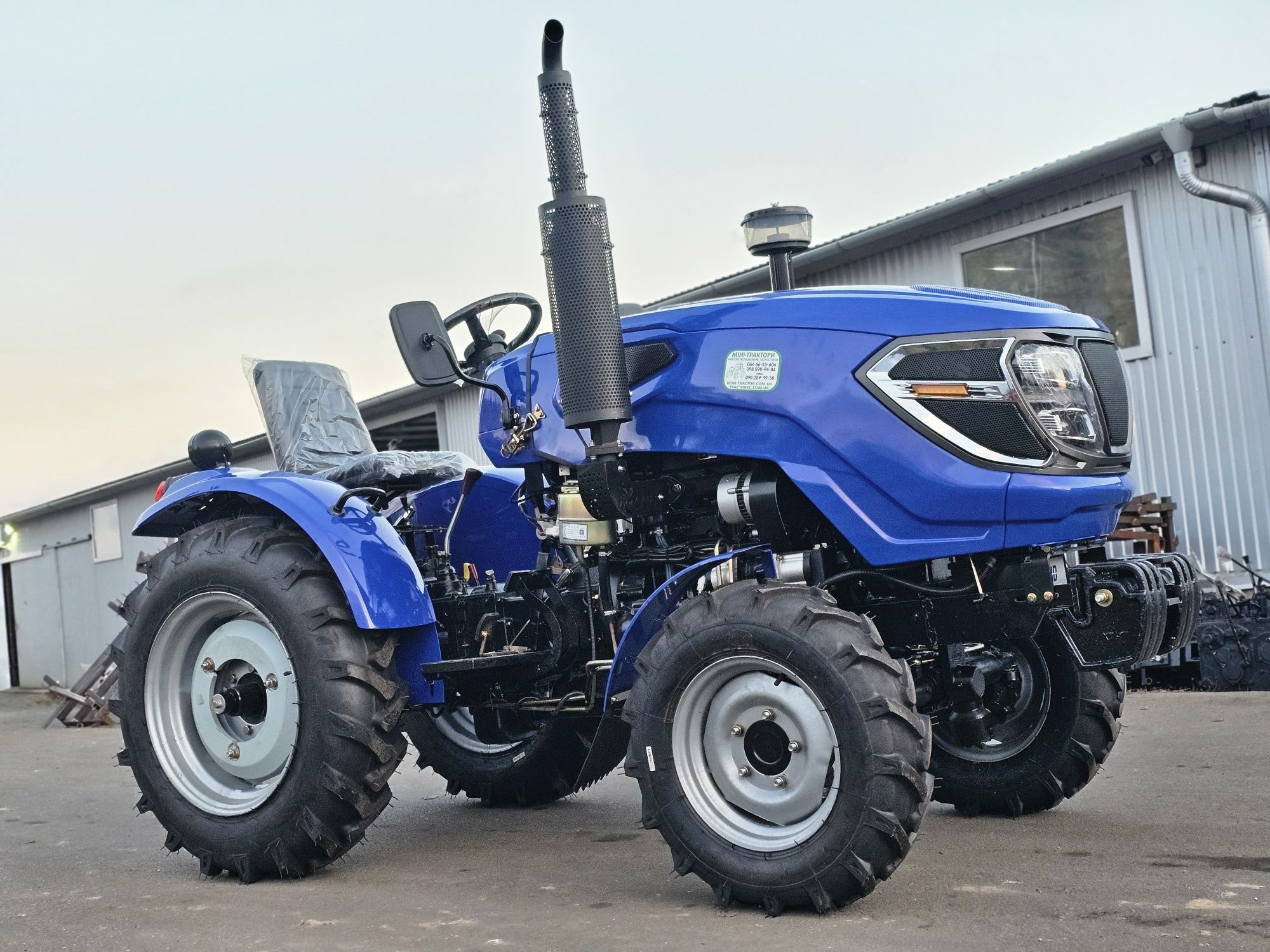 Мінітрактор трактор TERRA FORCE 255Х , найкращий ваш помічник для дому
