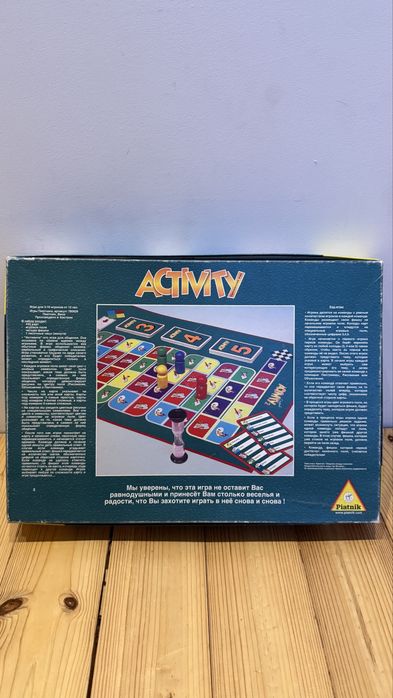Настільна гра Актівіті дуже весела