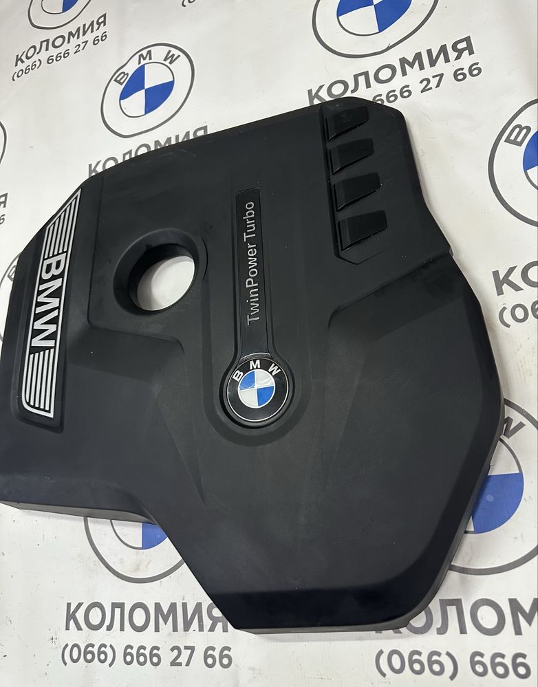BMW кришка мотора G01 G20 G30 b46 b48 бмв кожух двигуна