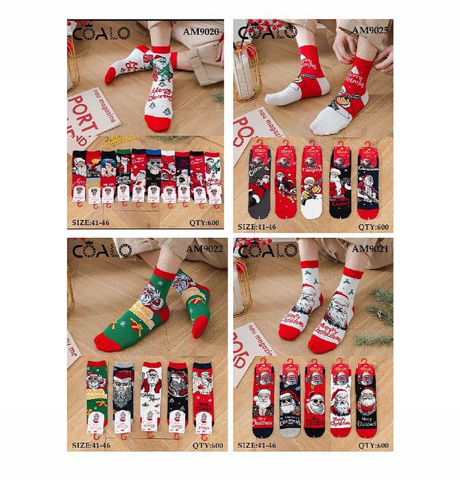 Ексклюзивний подарунок на Новий Рік 2026 жінкам, чоловікам від 50 грн.