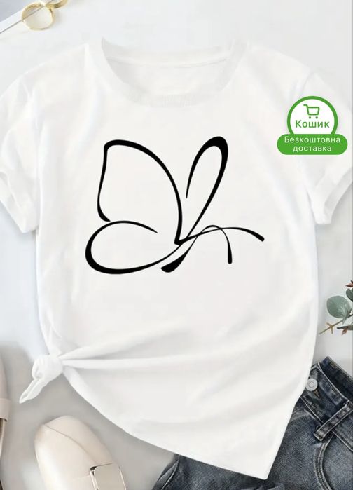 Мода і стиль  жіночий одяг