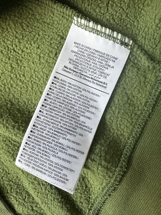 Худі Nike SB чоловічий б/в