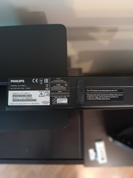 Саундбар Philips HTL7140B/12