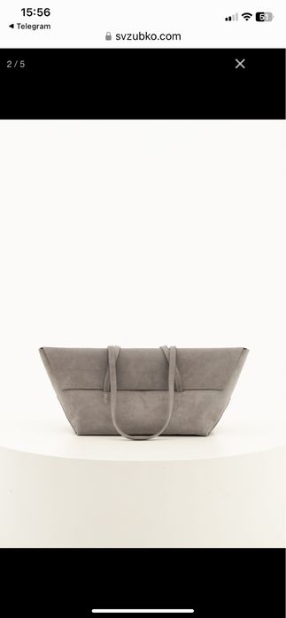 Сумка жіноча Avullore big (Svitlana Zubko)