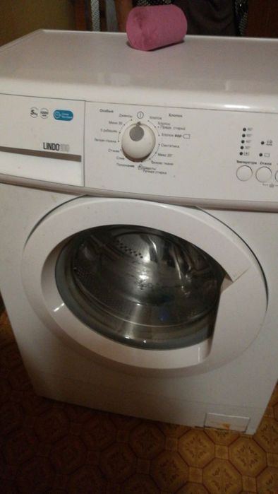 Стиральная машина б/у Zanussi Lindo 100