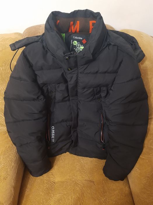 Зимова курточка чоловіча