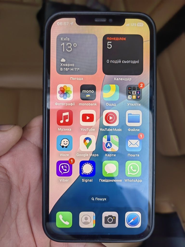 IPhone 12 pro max