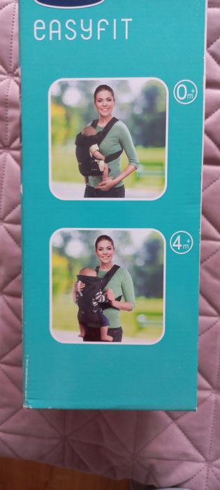 Продам ергосумку