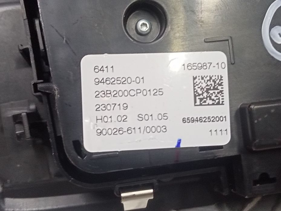 Панель керування клімат-контролю BMW X7 G07 управления БМВ Х7 Г07