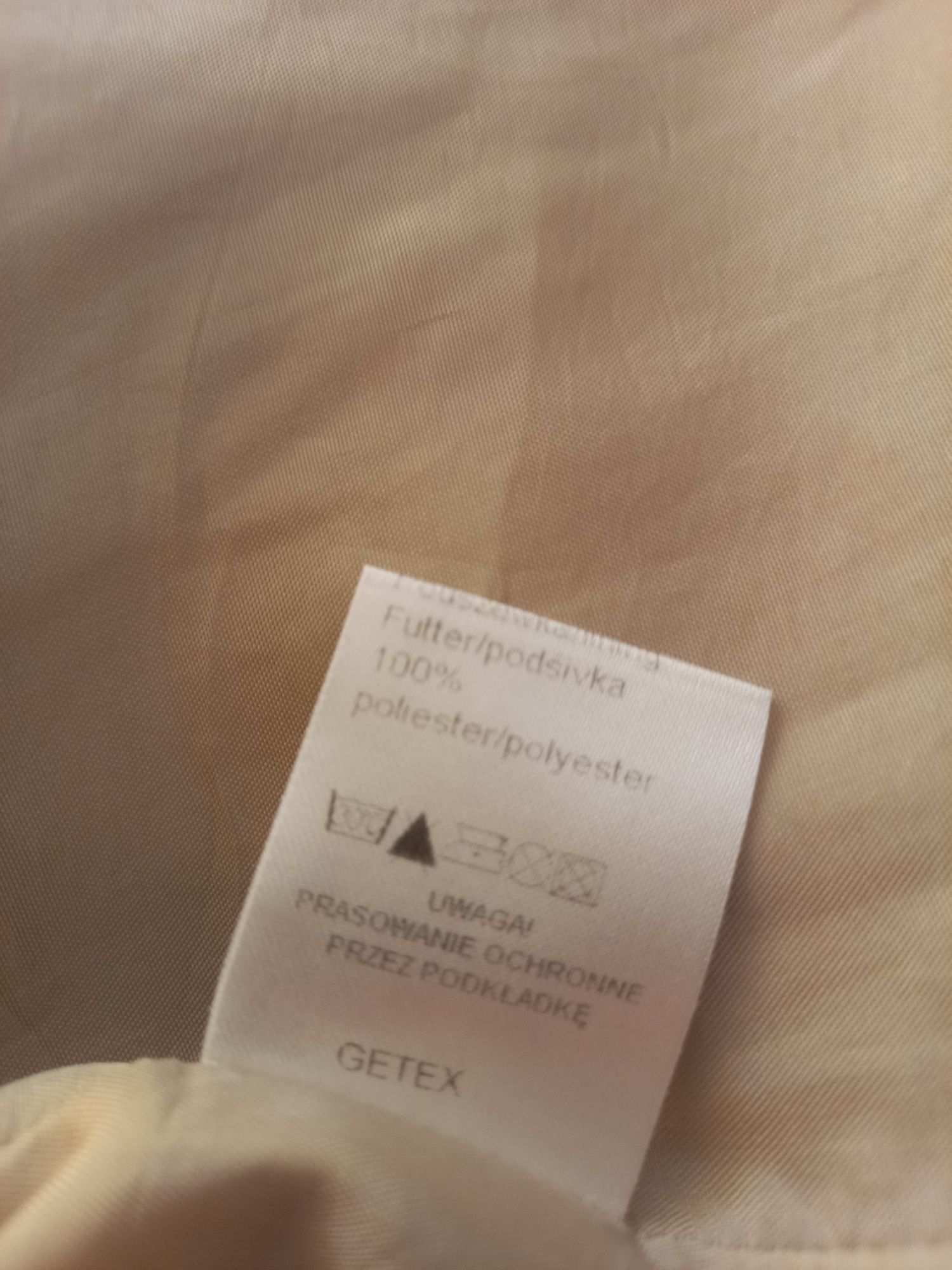 Ecru kurtka damska cienka eko skórka r.42 Getex