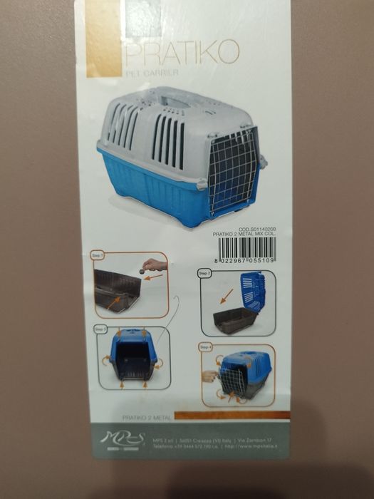 Переноска і кормушка для собак і котів