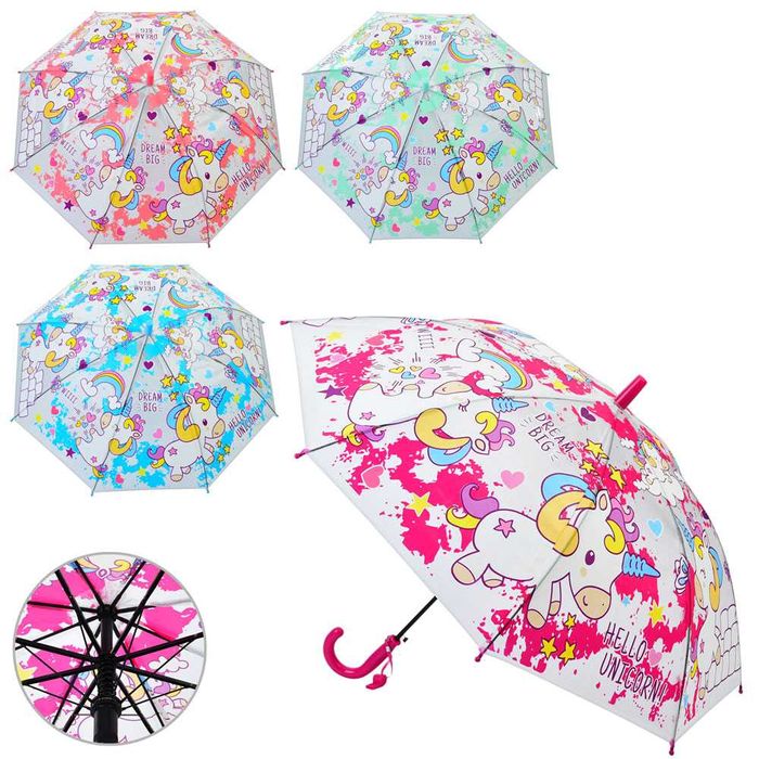 Зонт зонтик трость детский прозрачный и обычный