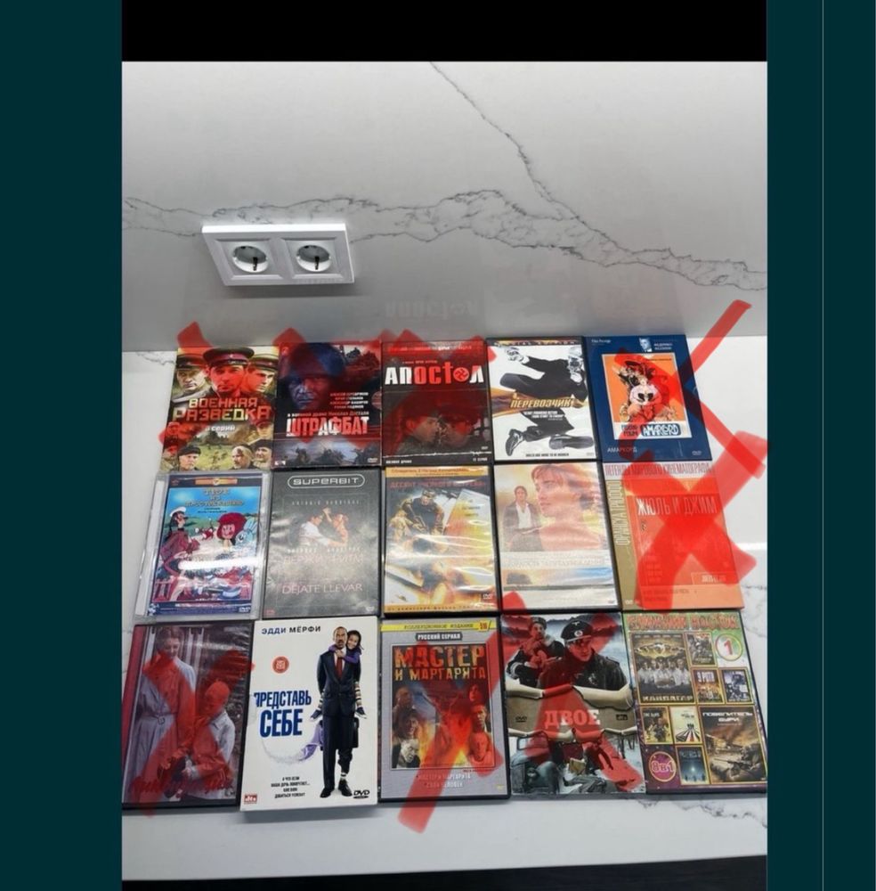 DVD диски в асортименті