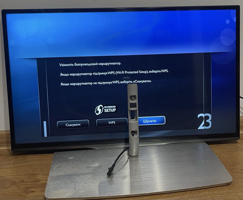 Телевізор Philips 32PFL5008K/12
