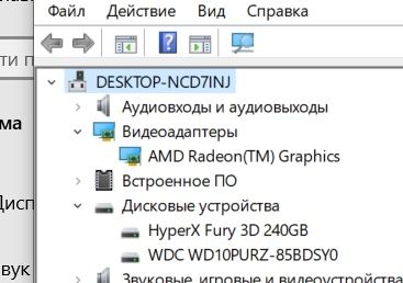 Ігровий компʼютер б/у, ryzen 5 PRO 4650G