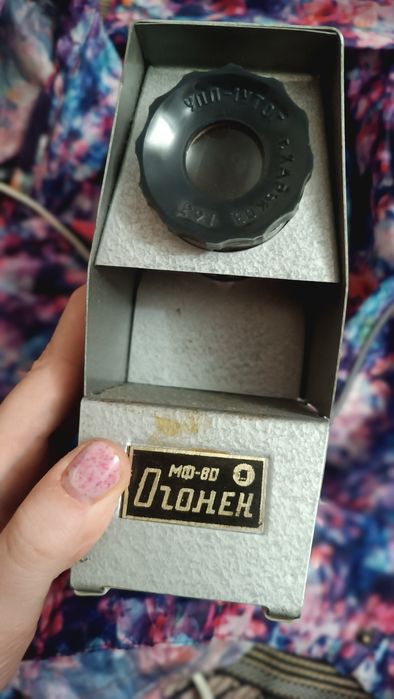 Радянський СРСР Російський діапроектор МФ-80 Огонек для перегляду фото