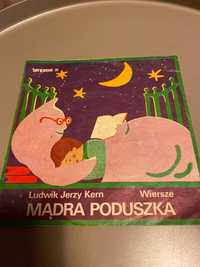 „ Mądra poduszka” Ludwik Jerzy Kern wiersze, płyta winylowa