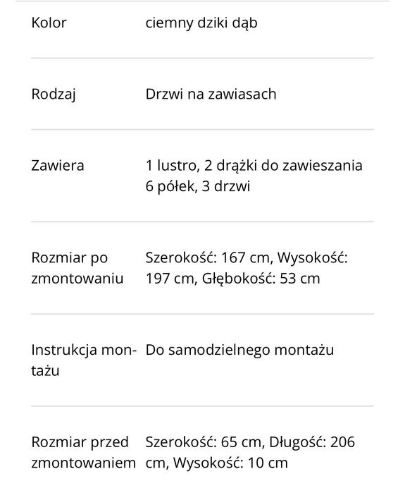 Sprzedam szafę Jysk
