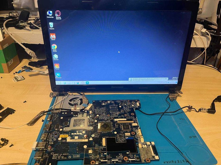 sprzedam płytę główną z laptopa Lenovo G585