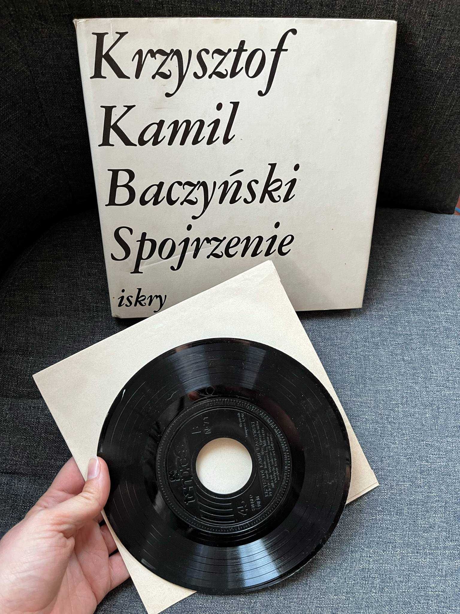 Krzysztof Kamil Baczyński. Spojrzenie + Płyta winylowa.