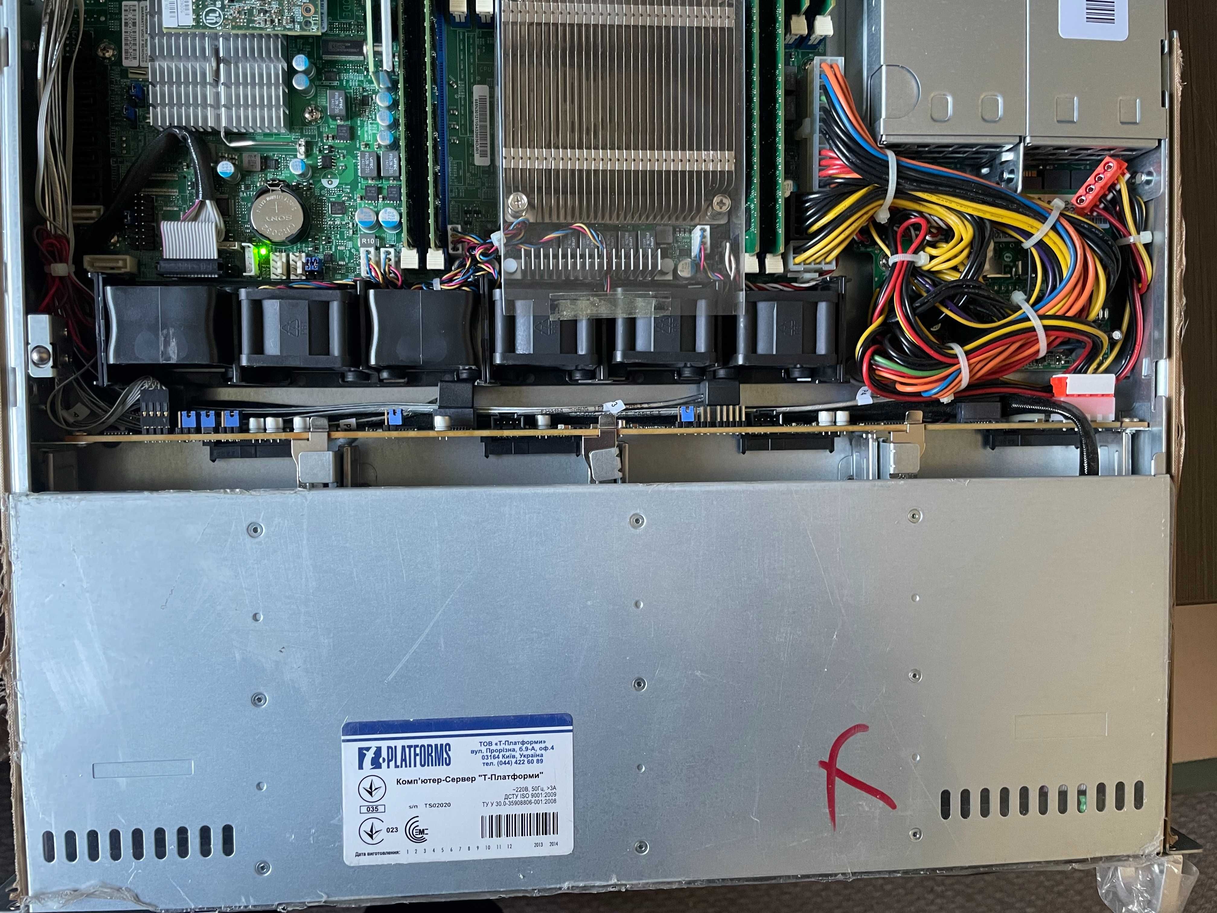 Сервер Server 1U Supermicro CSE-813M (4x3.5") 2штхE5-2620 V2, 32Gb