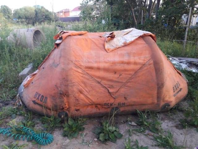 Плот рятувальний надувний ПСН-6