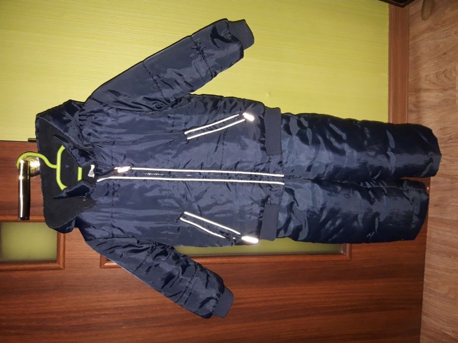 Зимний комплект Bonprix