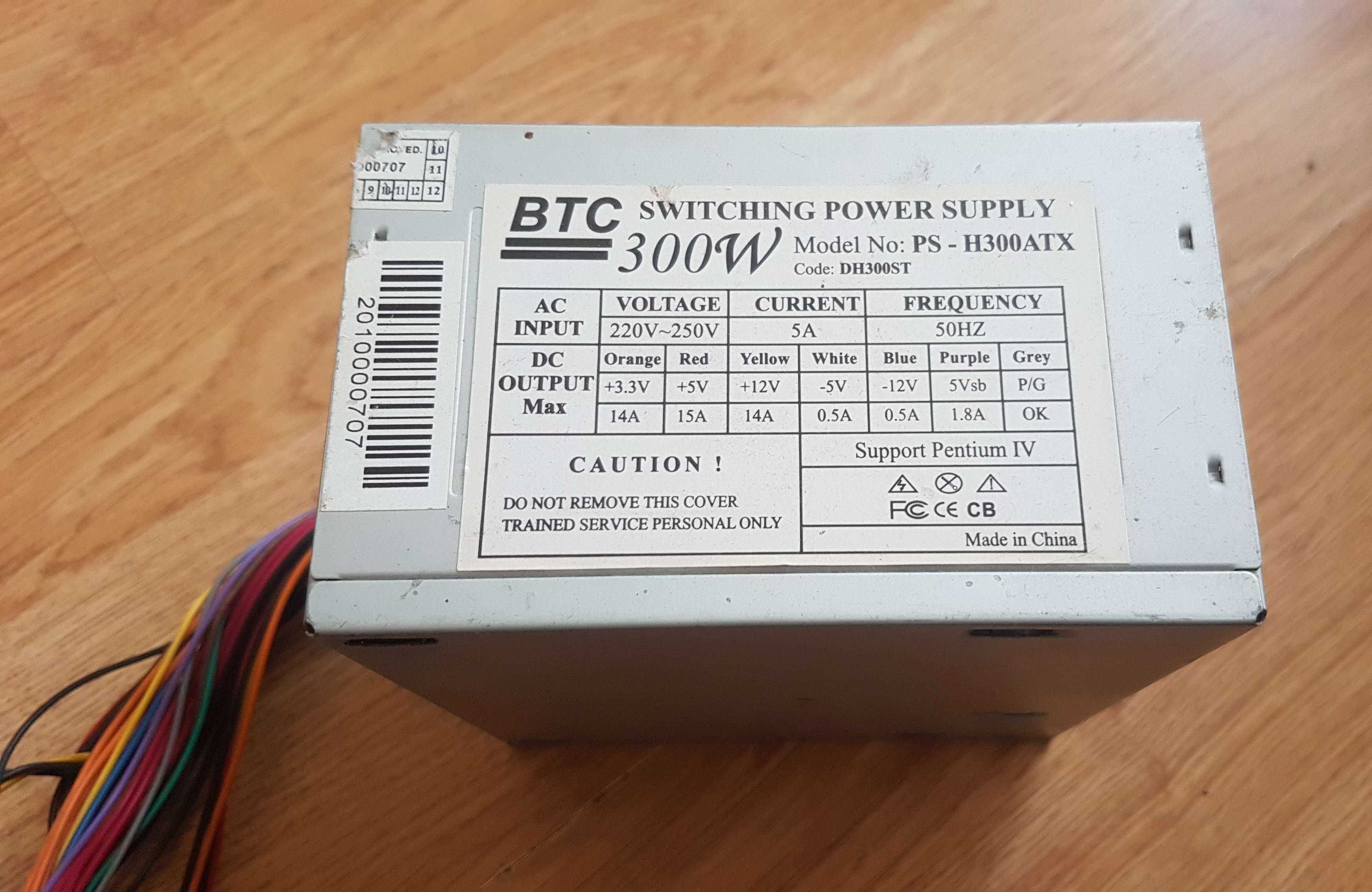 Блок живлення ATX BTC 300 Ват - 12в до 14 ампер