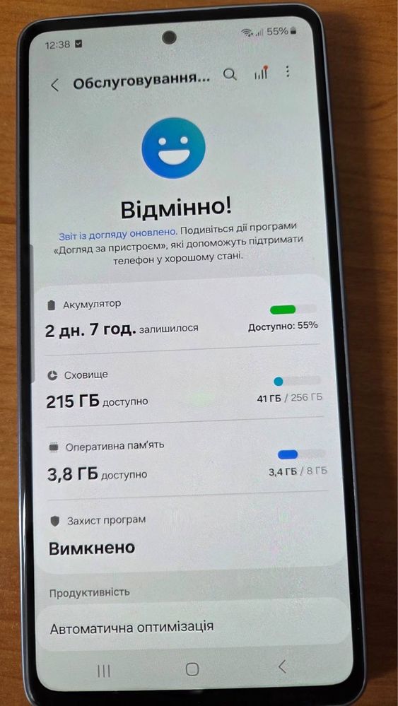 Samsung Galaxy a53