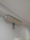 Lampa bakteriobójcza