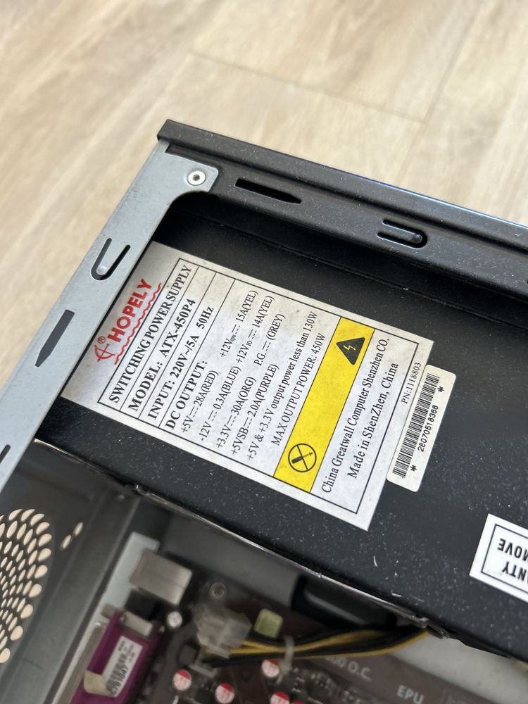 ТЕРМІНОВО продам пк xeon e5450 p5p43td 8gb