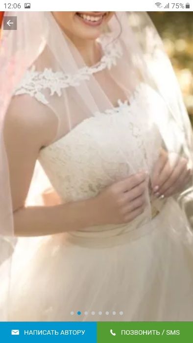 Платье свадебное,сукня весільна