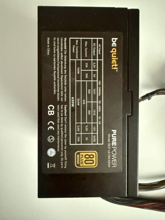 Zasilacz beQuite 630w