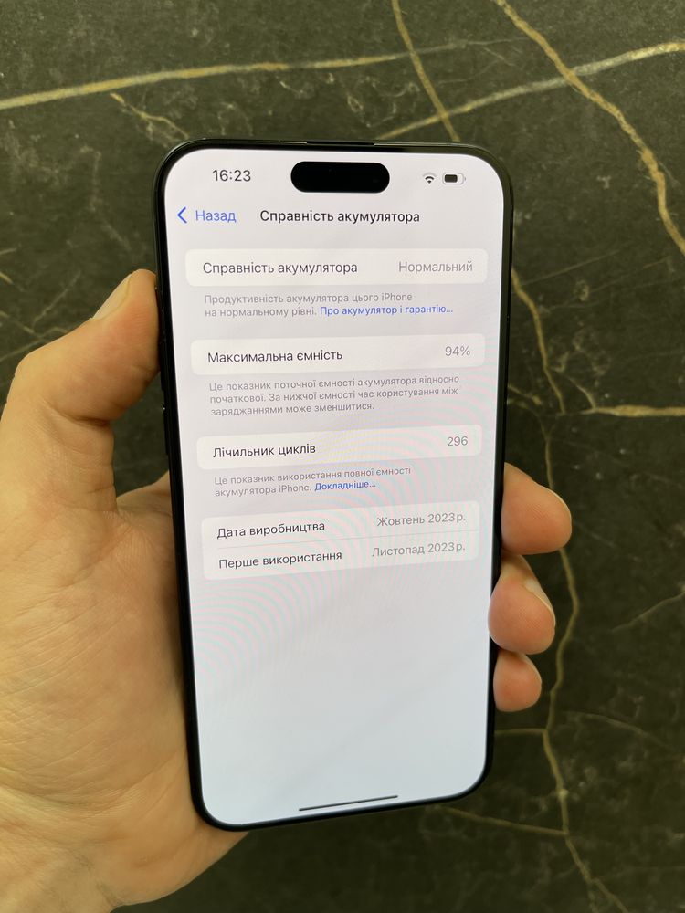 Iphone 15 Pro Max 512gb Blue Titanium Neverlock
