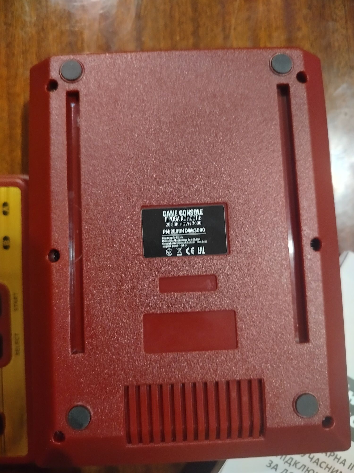Ігрова консоль 2Е 8 bit HDMI 2 бездротових геймпада 3000 ігор