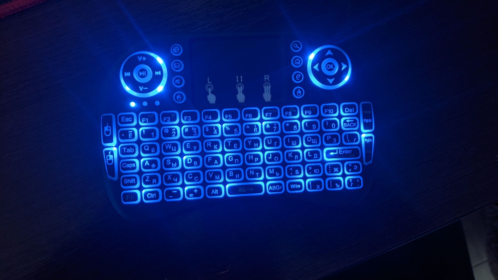 Mini Keyboard Blacklit