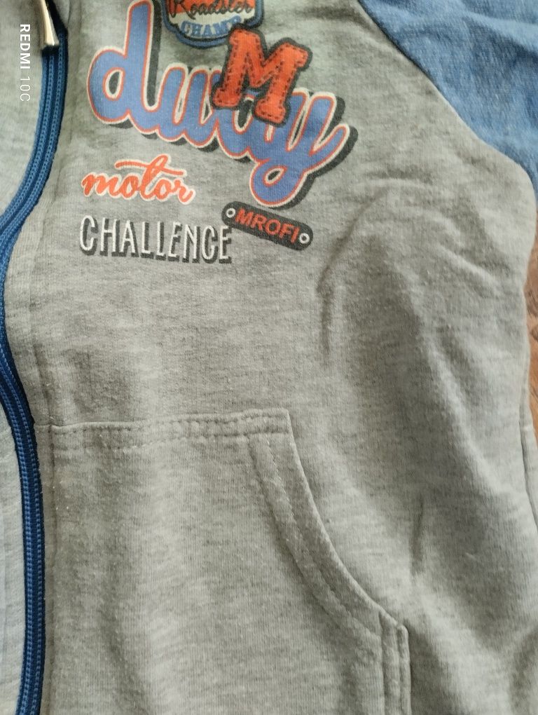 Bluza na zamek z kapturem rozmiar 86