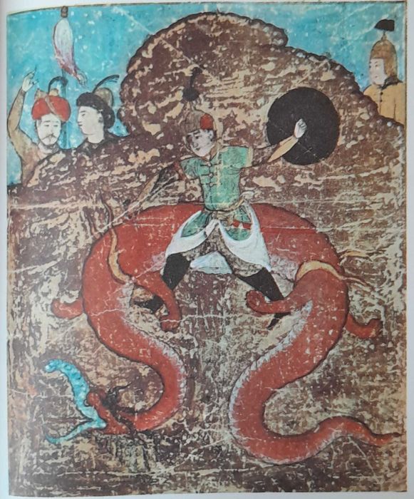 Фирдоуси. «Шах-наме». Библиотека всемирной литературы, т. 24