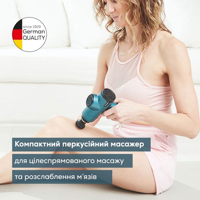 Масажер перкусійний BEURER MG 99